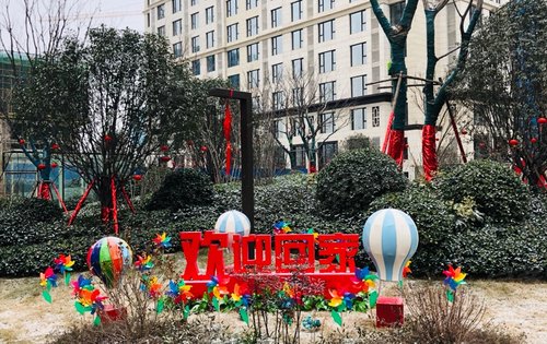 招商美景美境动态:福利房交房一览-郑州安居客