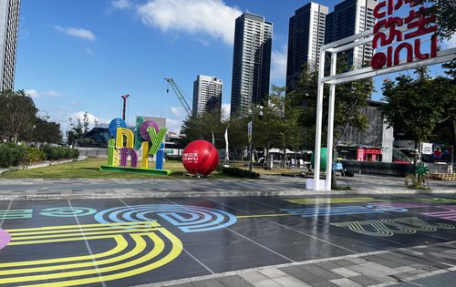 项目商业配套,前海印里商业,现在已经开业啦,欢迎来打卡