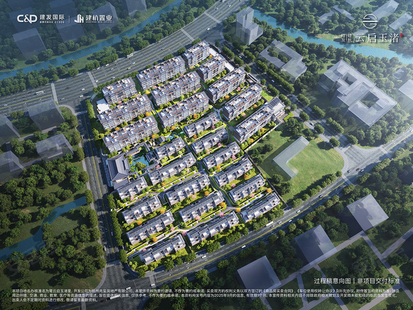 云启玉渚，杭州云启玉渚房价，楼盘户型，周边配套，交通地图，康良路和网周路交叉口东南侧 - 安居客
