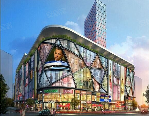 三禾·地旺广场