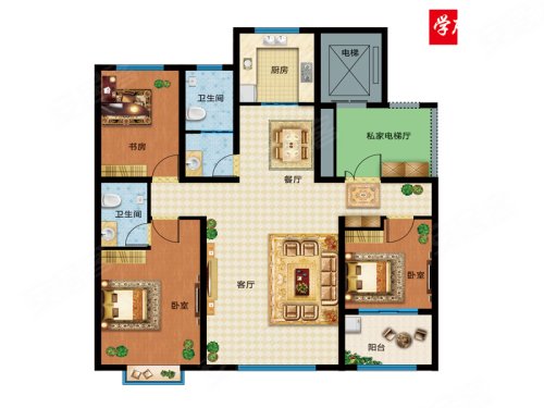 学府名苑4#K2户型，学府名苑3室2厅2卫1厨约138.88平米户型图，朝南北朝向 - 淄博安居客