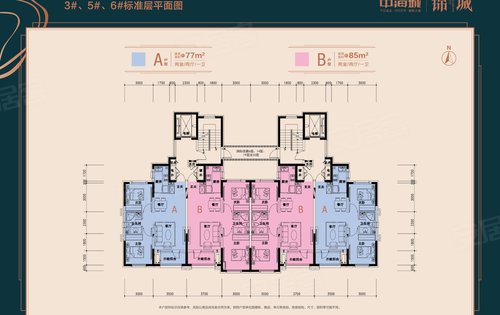 锦城85平两室,100平三室,110平三室,后年8月交房。