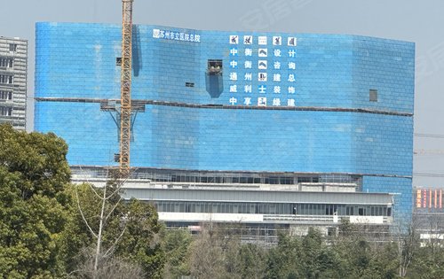 太湖新城三甲医院苏州市立医院总院也快建好了