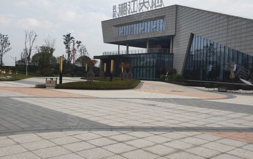 润和湘江天地动态:润和湘江天地天地臻心-长沙安居客