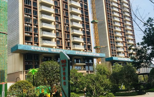 长沙楼盘 岳麓楼盘 麓谷楼盘 碧桂园·荟隽棠 楼盘动态张永