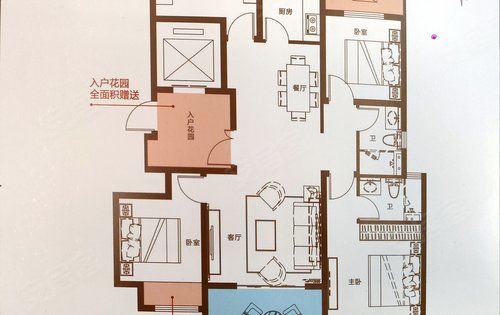 高层e户型 130平四室两厅两卫一厨
