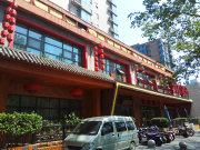西安城西丰庆路西港国际花园商铺楼盘新房真实图片