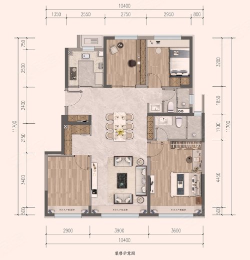 建发城建·文源府,4室2厅2卫,生命科学园中关村大街与北清路双黄金轴交汇处,建发城建·文源府3#-1单元-2-202 - 安居客