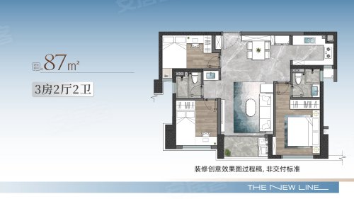 海沧中心TOD璞瑞/璞盛2期璞盛二期建面约87平，海沧中心TOD璞瑞/璞盛2期3室2厅2卫1厨约87.00平米户型图，朝南朝向 - 厦门安居客