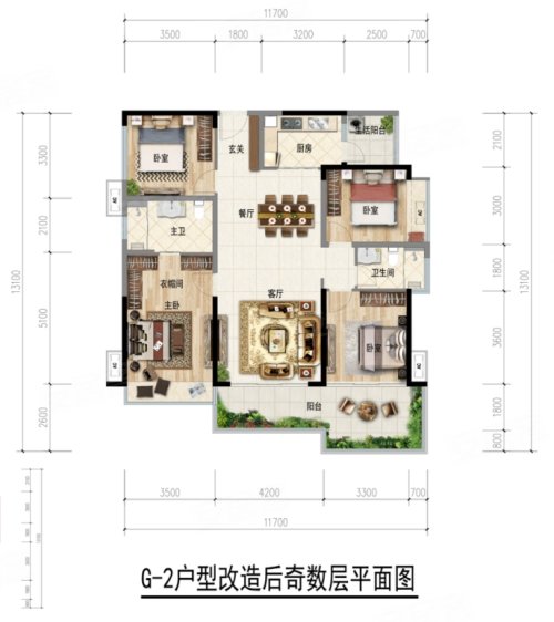 振鑫·熙悦府G2J户型,振鑫·熙悦府4室2厅2卫1厨约134.06平米户型图,朝南北朝向 - 德阳安居客