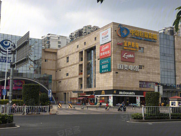 保利时光印象楼盘周边配套