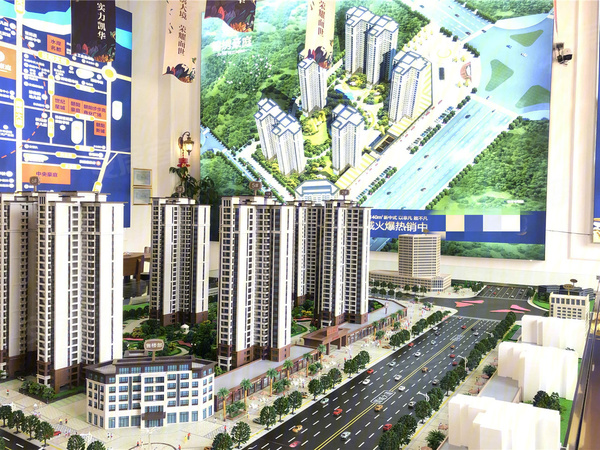 锦绣豪庭,株洲锦绣豪庭房价,楼盘户型,周边配套,交通地图,犀城大道华天酒店对面100 - 安居客