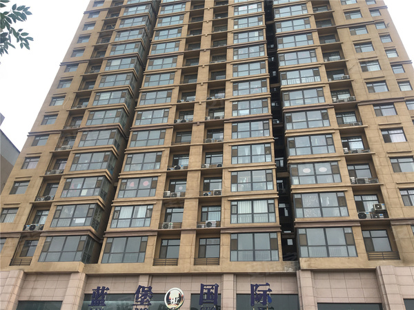 蓝堡国际,沁阳蓝堡国际房价,楼盘户型,周边配套,交通地图,沁阳沁阳市