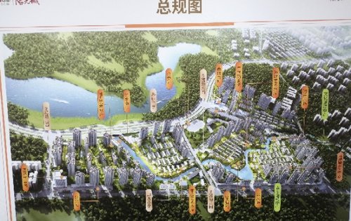 阳光城溪山悦动态:总体规划图,看一下周边的介绍吧-遵义安居客