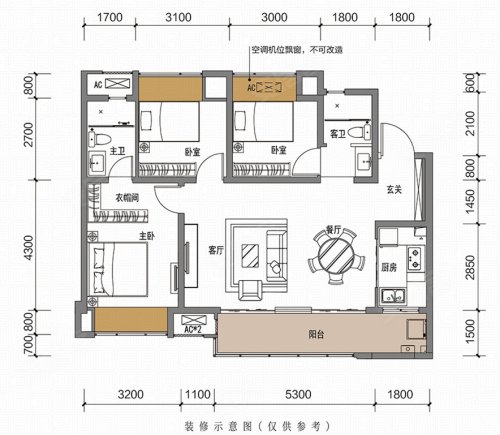 保利大国璟E户型,保利大国璟3室2厅2卫1厨约99.00平米户型图,朝南朝向 - 重庆安居客