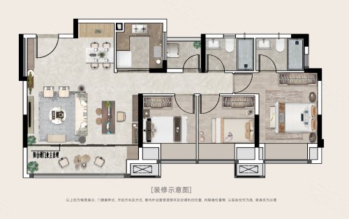 建发书香府A1户型,建发书香府3室2厅2卫1厨约95.00平米户型图,朝南朝向 - 重庆安居客