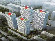 潍坊高新技术开发区高新技术开发区卓信EHO国际社区楼盘新房真实图片