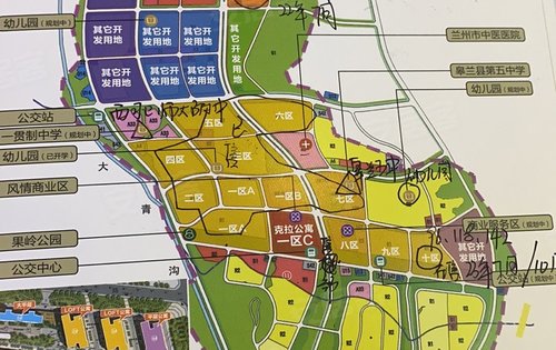 保利领秀山动态:生态文创城板块-兰州安居客
