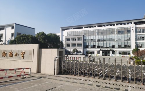东原月印万川湘城小学一路之隔家门口完成九年义务教育