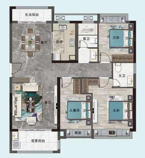 水岸华庭125户型,水岸华庭3室2厅2卫1厨约125.05平米户型图,朝南朝向 - 驻马店安居客