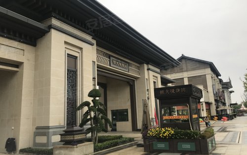 汉中恒大悦珑湾