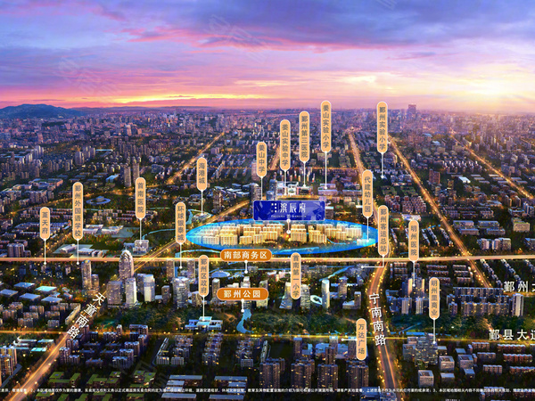 滨江新希望滨辰府