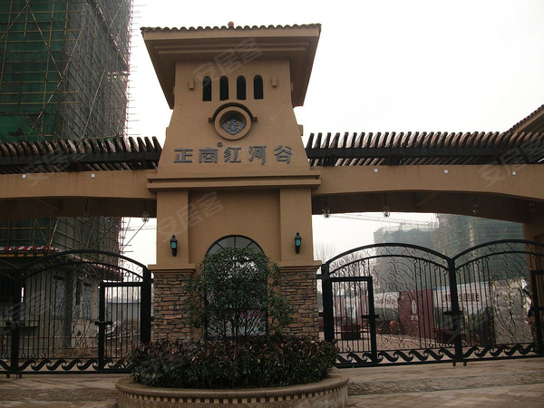 青岛正商红河谷