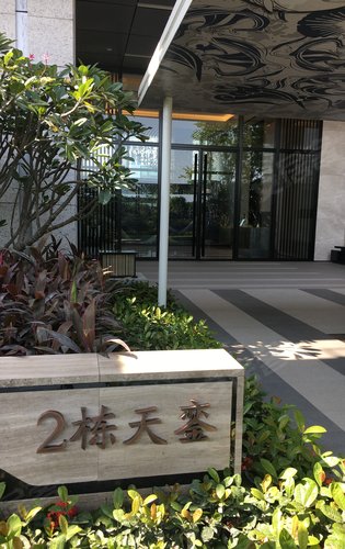 合景同创广场动态:2栋天銮,300平大平层-深圳安居客