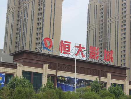 450x338x98c.jpg