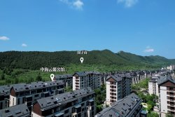 中海云麓公馆