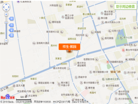 祥生·熙园