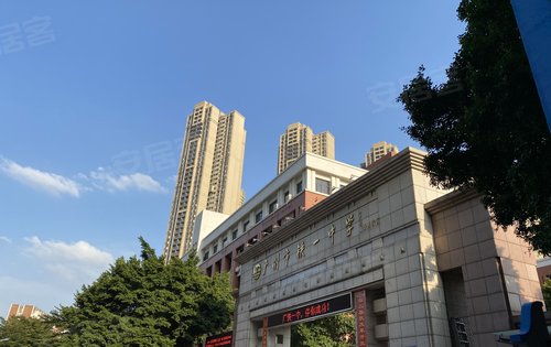 亚运城内省级广铁一中番禺校区初中部和高中部
