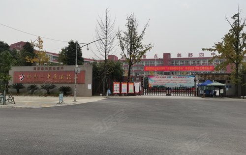 梓潼宫tod梓潼四季动态:项目周边教育配套,犀浦小学,郫县四中-成都