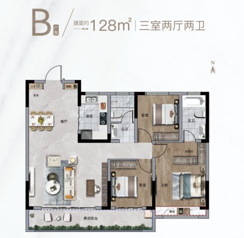 淮北卓越府B户型128,淮北卓越府3室2厅2卫1厨约128.00平米户型图,朝南朝向 - 淮北安居客
