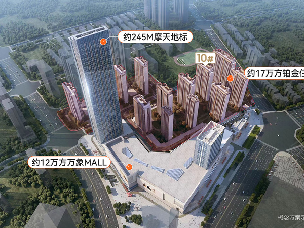 华润置地·润府,淮安华润置地·润府房价,楼盘户型,周边配套,交通地图,江苏省淮安市清江浦区健康东路9号 - 安居客