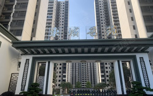 东城名苑动态:小区大门,五一快乐,随时可约看房-潮州安居客