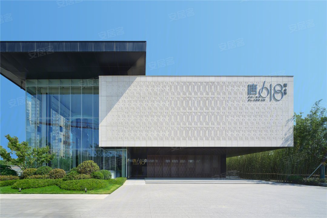 西安金泰唐618售楼处电话4007631618转76677售楼位置楼盘详情简介官方