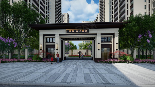 泽逸·云上国际