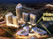 梅州梅江梅江东汇第一国际楼盘新房真实图片