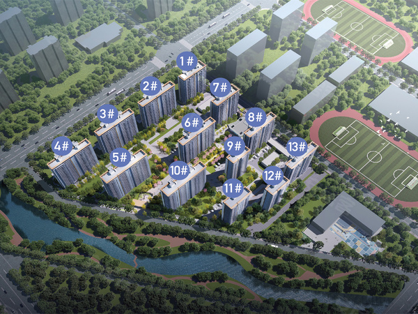 城市玖玺·东区，聊城城市玖玺·东区房价，楼盘户型，周边配套，交通地图，奥森路与平山位路交汇处东北300米（一实验西侧） - 安居客