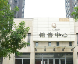 民生冠洲苑