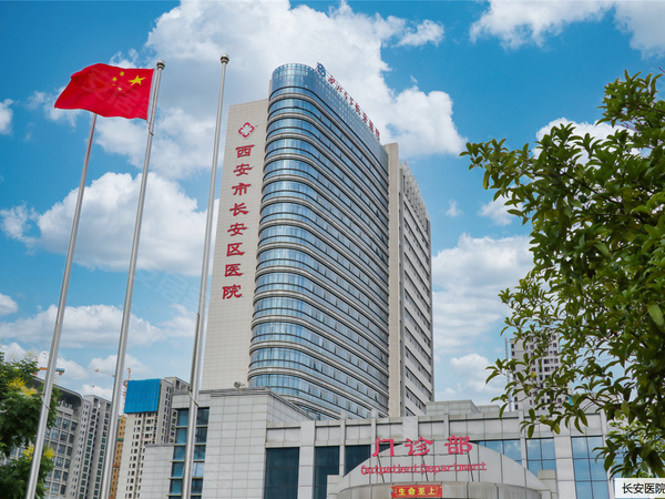 新兴·悦享之城,西安新兴·悦享之城房价,楼盘户型,周边配套,交通地图,郭杜东街以南,高阳二路以西,高阳三路以东,建业一路以北 - 安居客