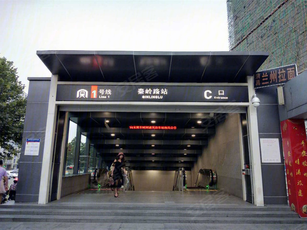 康桥玖玺园,郑州康桥玖玺园房价,楼盘户型,周边配套,交通地图,秦岭路淮河路交汇处 - 安居客