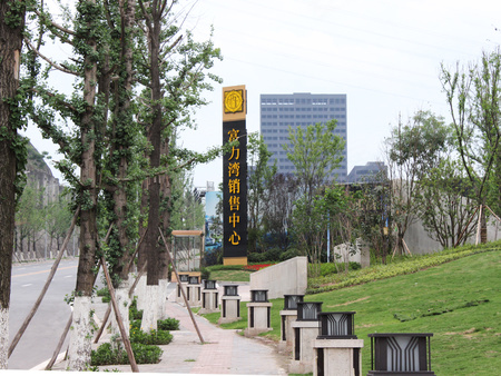 富力湾,重庆富力湾房价,楼盘户型,周边配套,交通地图,食品城西路10号