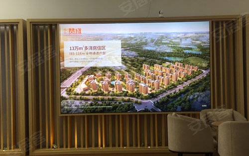 路劲赞成城市展厅