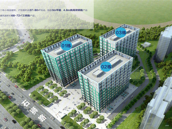 银城KINMAQ+社区,南京银城KINMAQ+社区房价,楼盘户型,周边配套,交通地图,石狮路与金马路交汇处 - 安居客