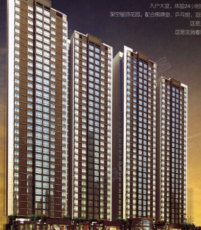 天成嘉园（市区）楼盘建筑物外景