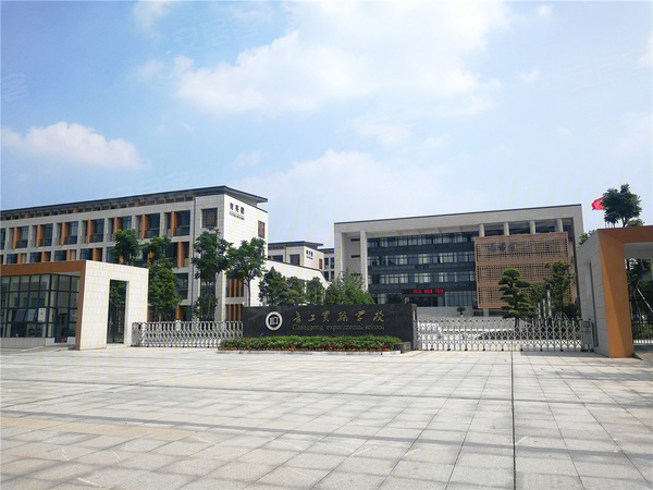 名邦首府,华容名邦首府房价,楼盘户型,周边配套,交通地图,华容县杏花