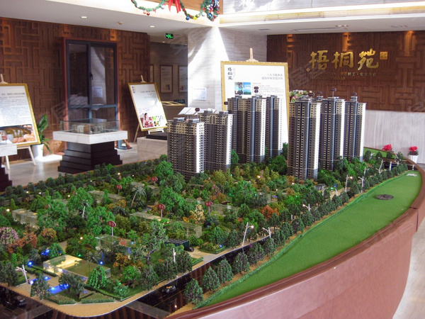 中国铁建梧桐苑,西安中国铁建梧桐苑房价,楼盘户型,周边配套,交通地图