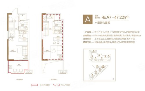365bet提现是被_亚洲365bet体育_365bet官网-官网注册壹号国兴大道大英山CBD2室2厅在售45-75平挑高双钥